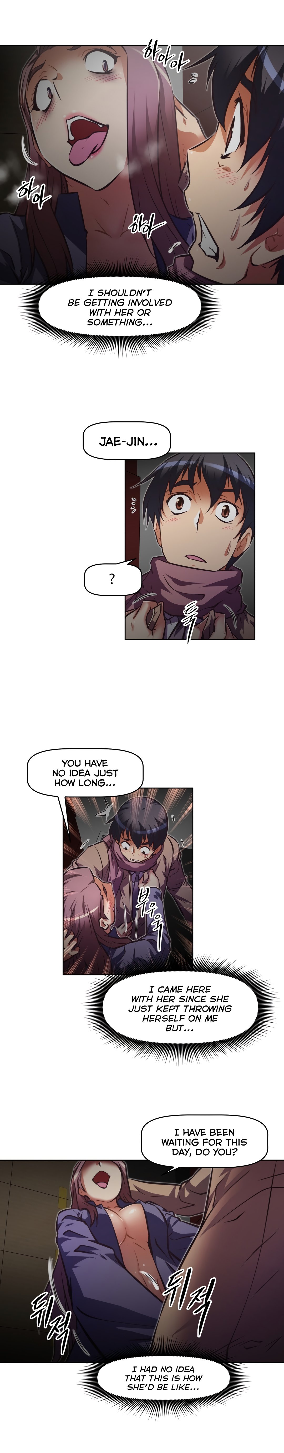 乱闘囲碁Ch.76-126