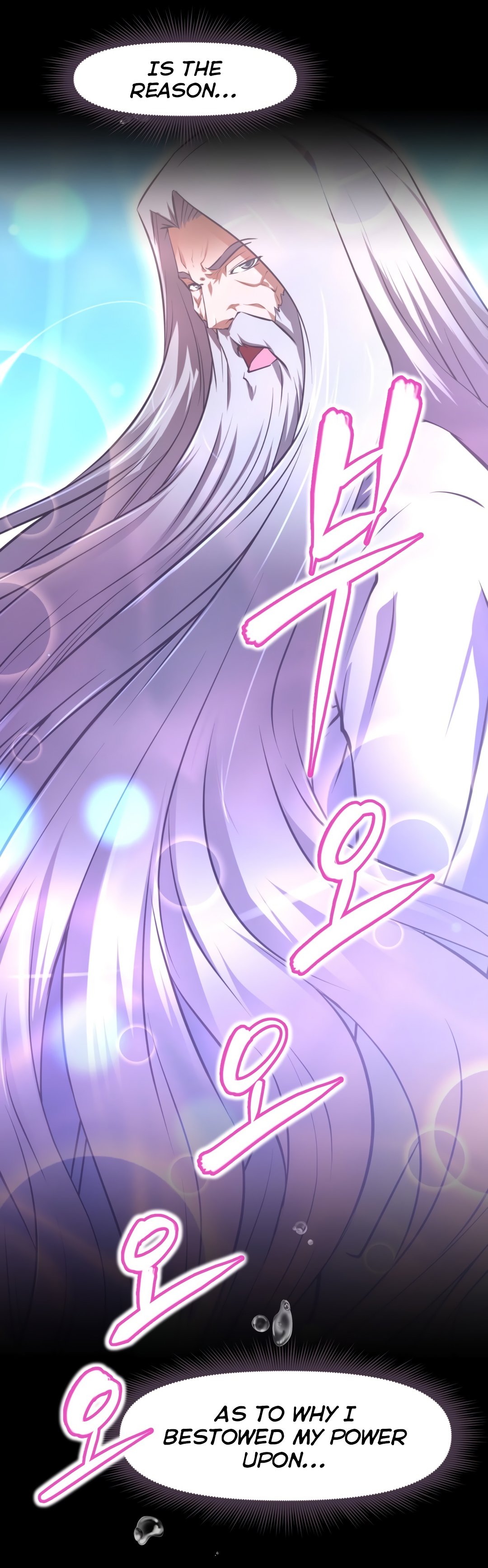 乱闘囲碁Ch.76-126