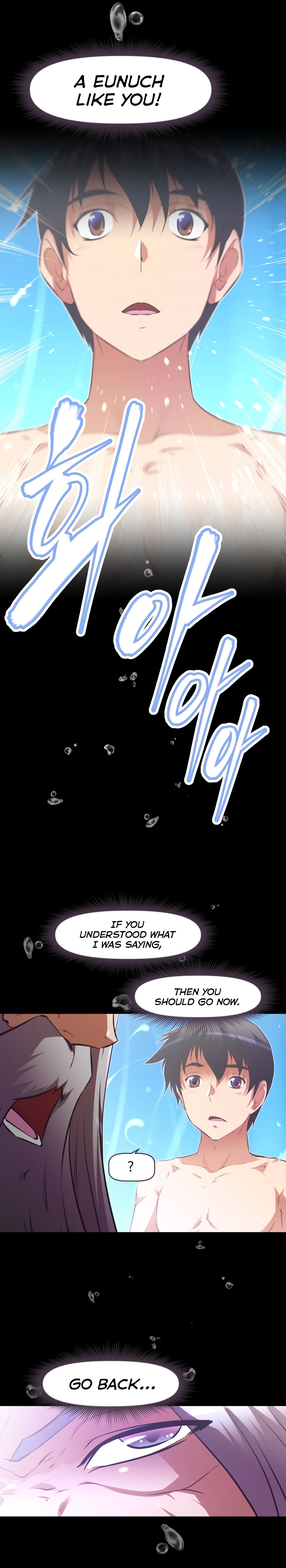 乱闘囲碁Ch.76-126