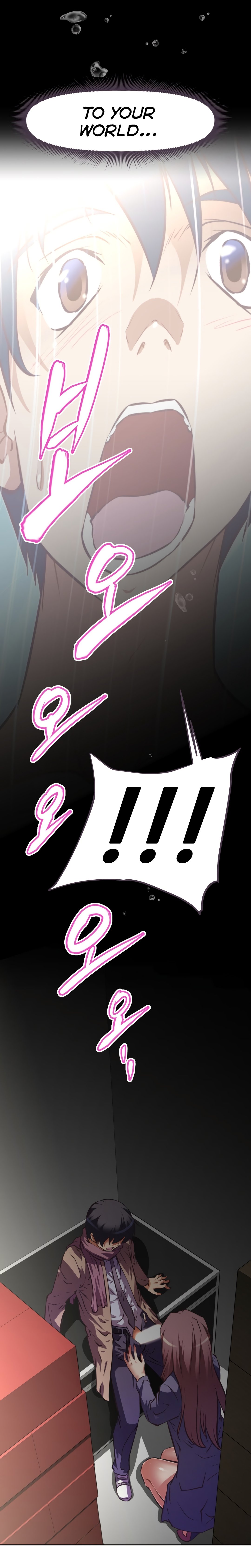 乱闘囲碁Ch.76-126