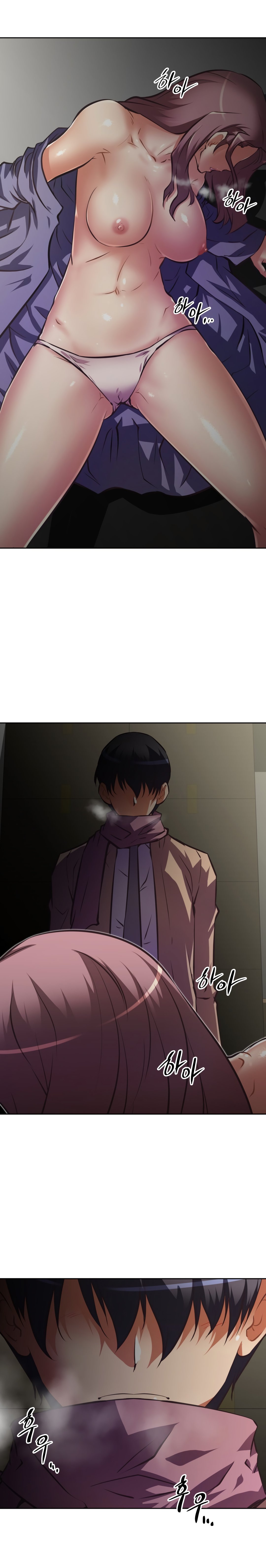 乱闘囲碁Ch.76-126