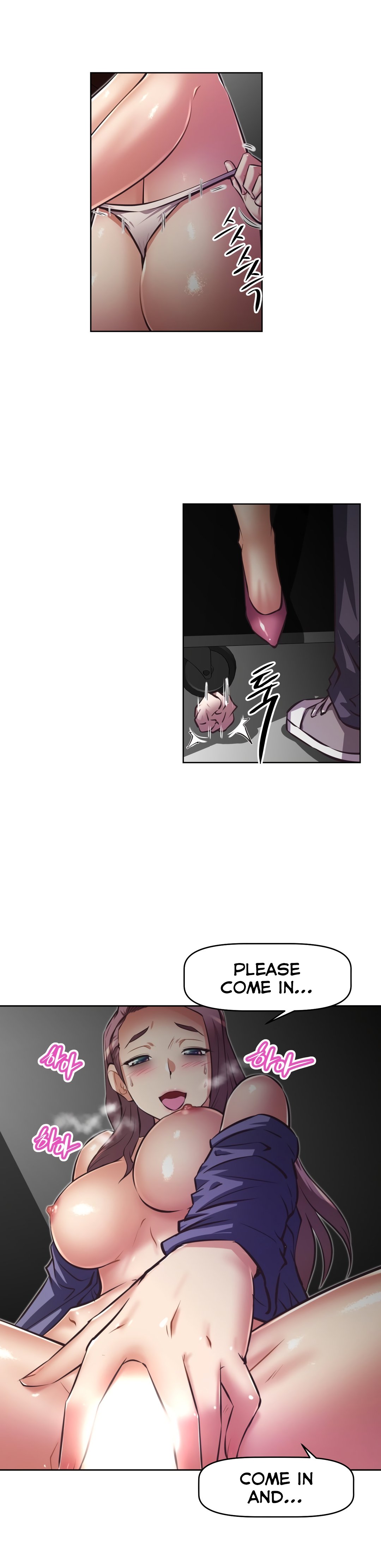 乱闘囲碁Ch.76-126