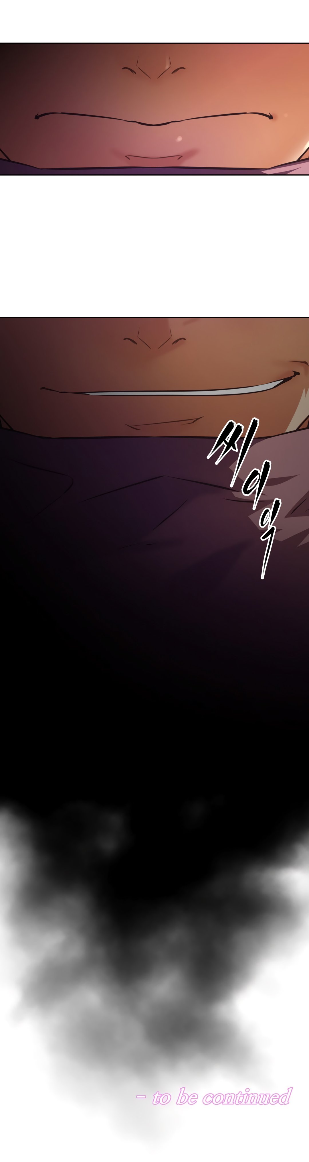 乱闘囲碁Ch.76-126