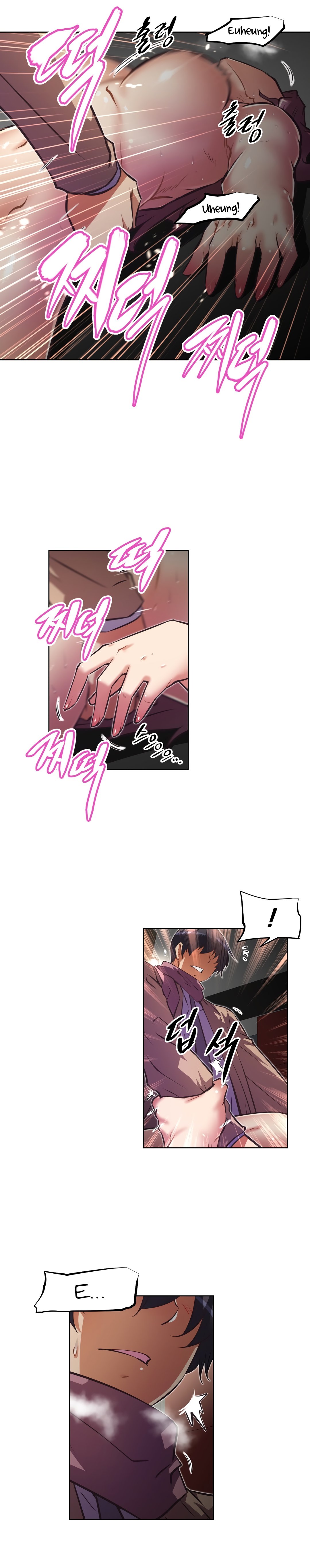 乱闘囲碁Ch.76-126