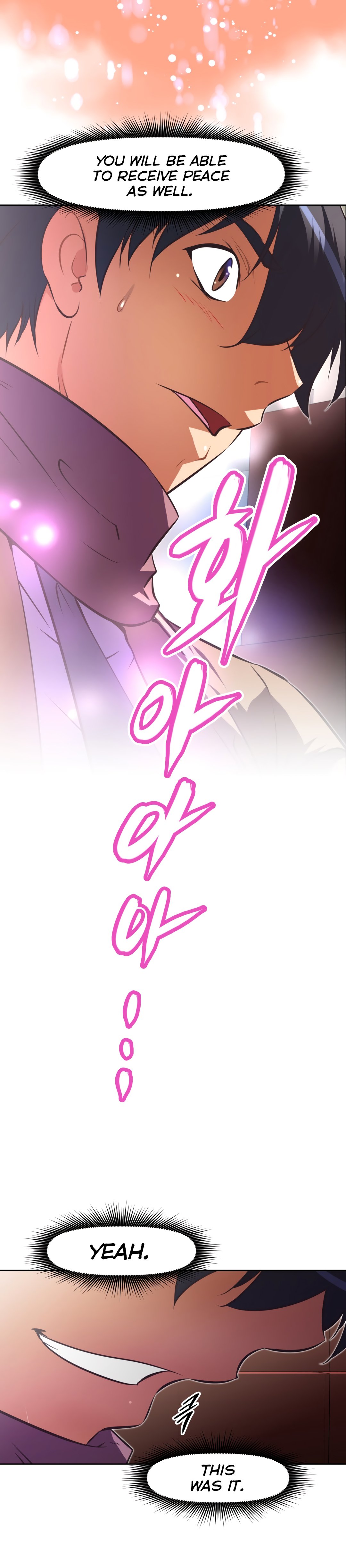 乱闘囲碁Ch.76-126