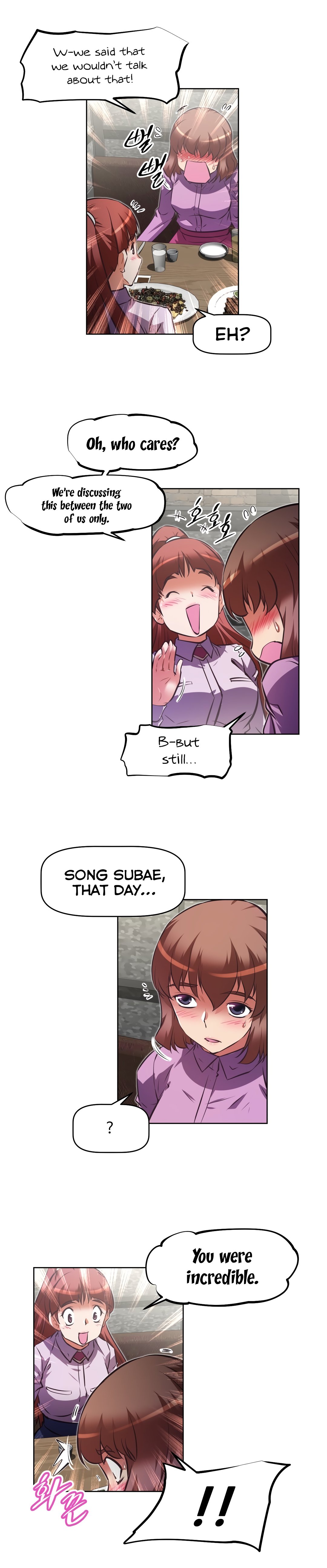 乱闘囲碁Ch.76-126