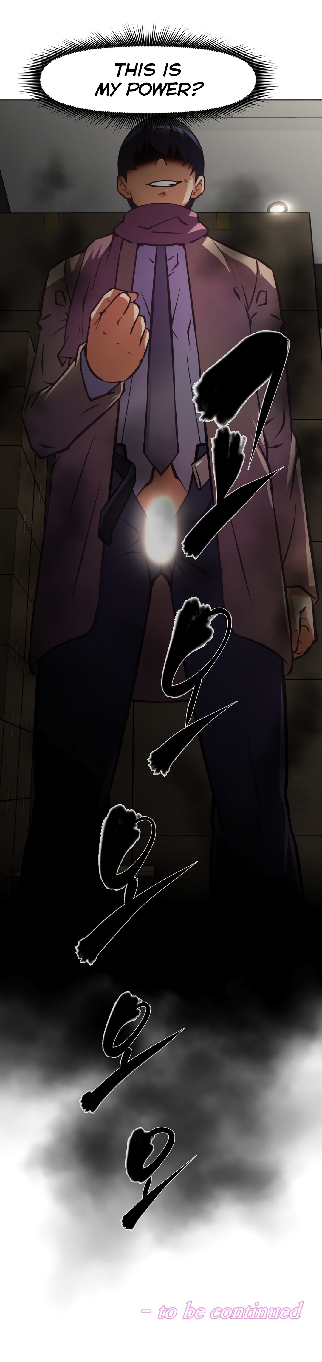 乱闘囲碁Ch.76-126