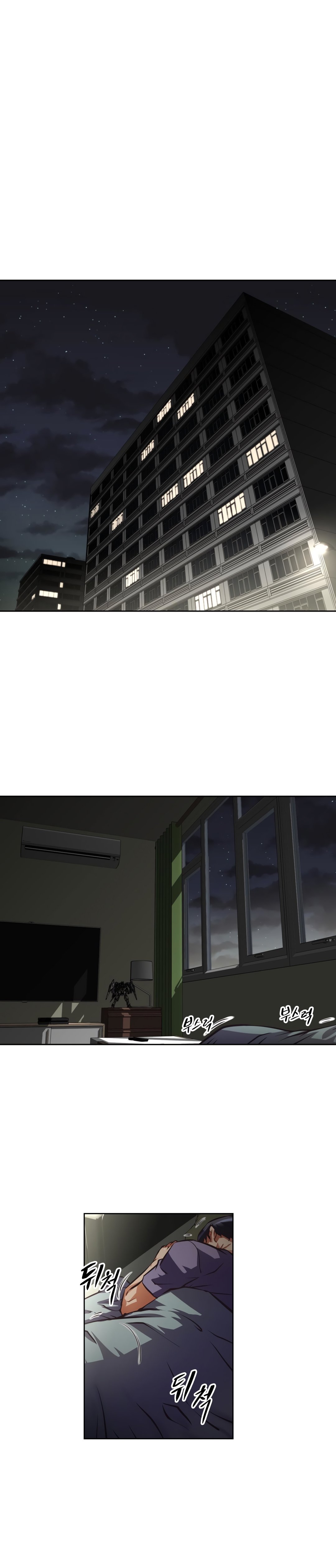 乱闘囲碁Ch.76-126