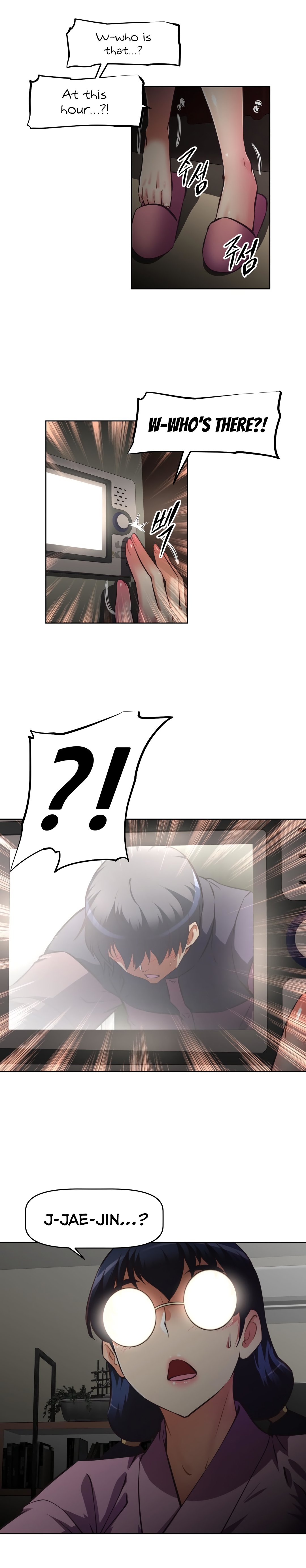 乱闘囲碁Ch.76-126