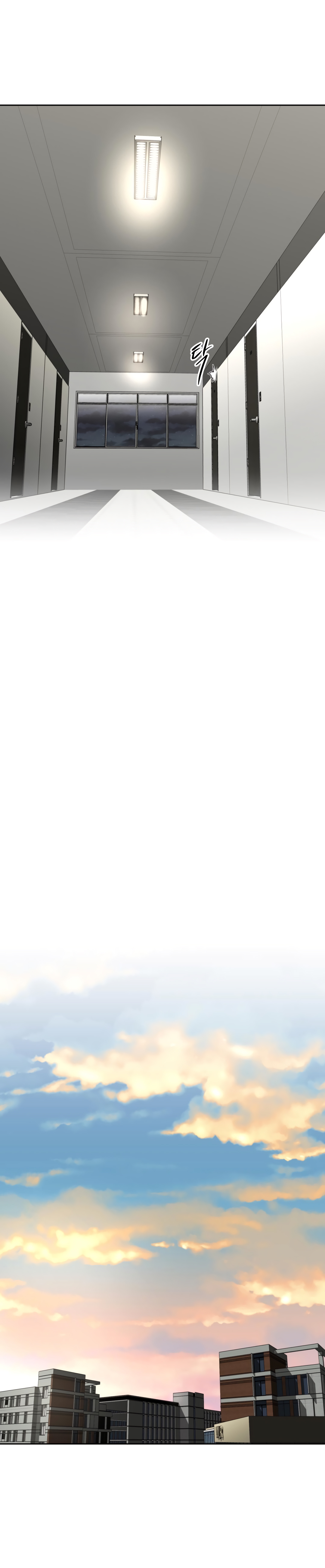 乱闘囲碁Ch.76-126