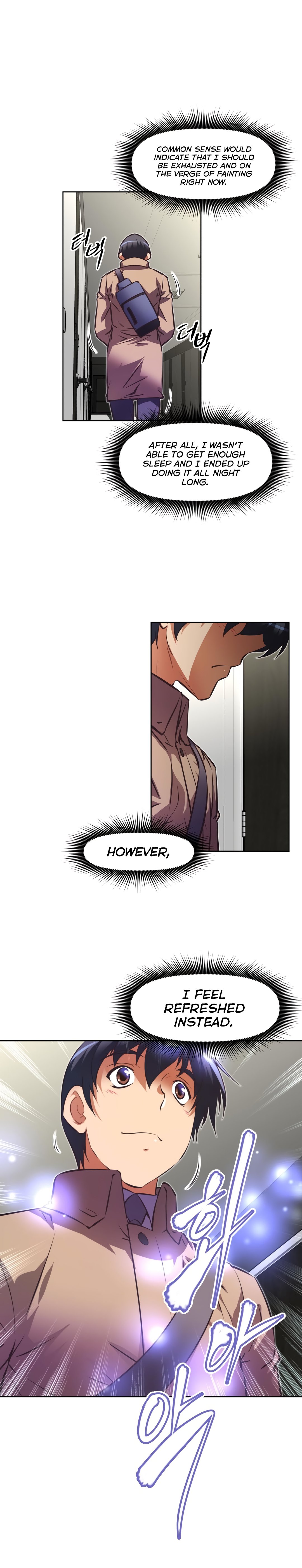 乱闘囲碁Ch.76-126