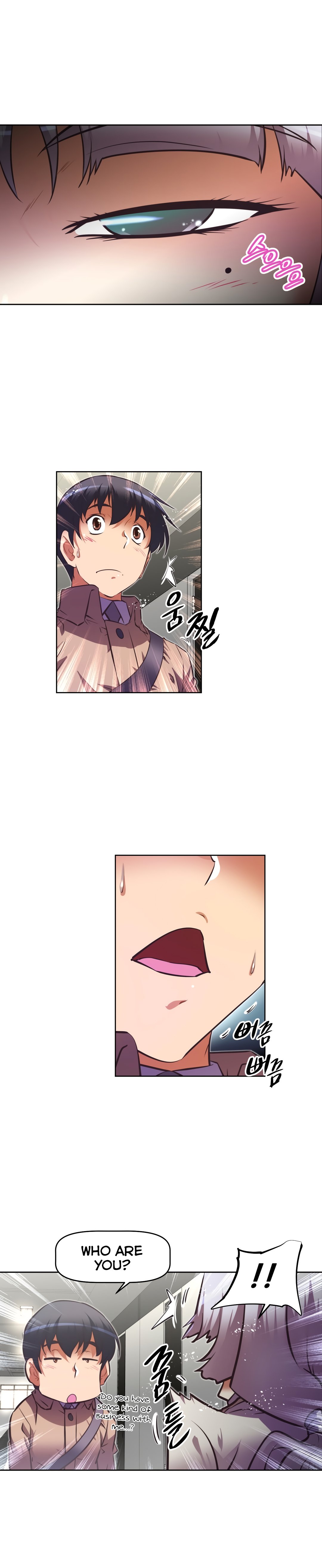 乱闘囲碁Ch.76-126