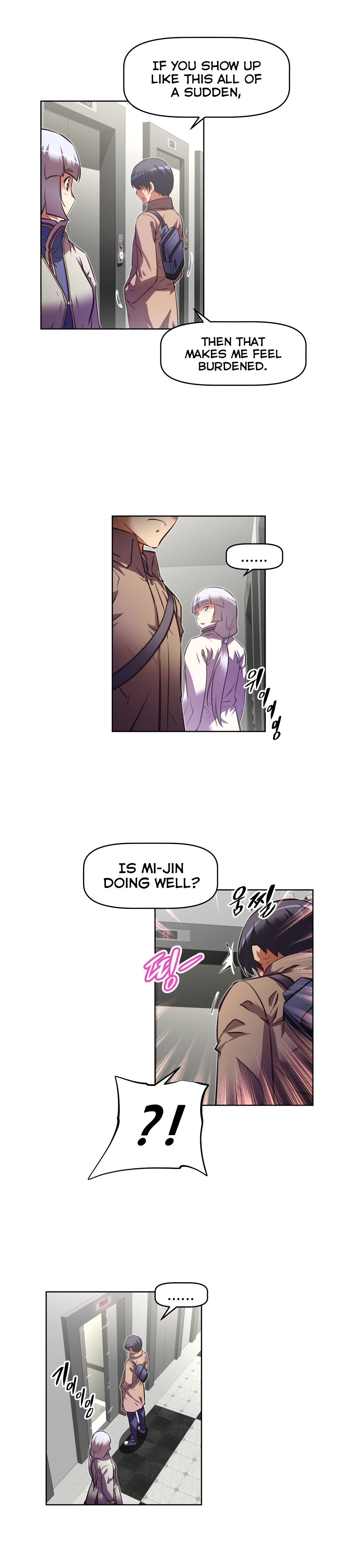 乱闘囲碁Ch.76-126