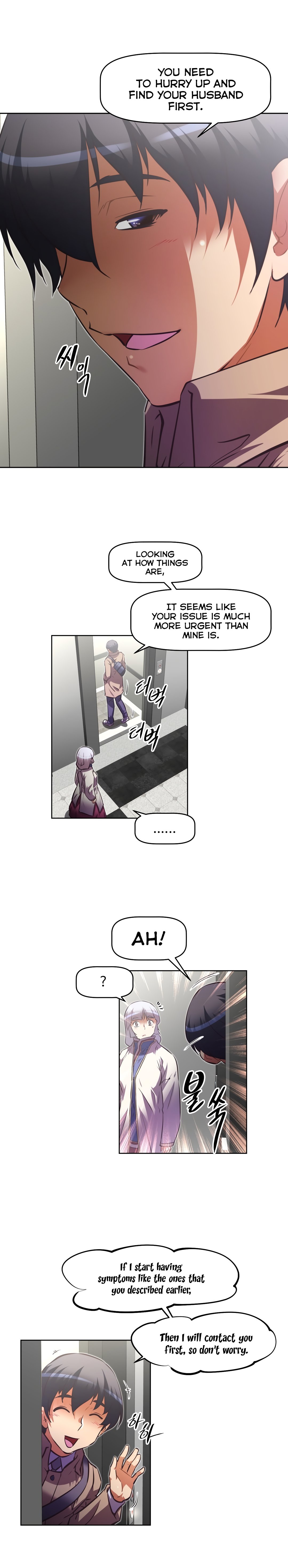 乱闘囲碁Ch.76-126