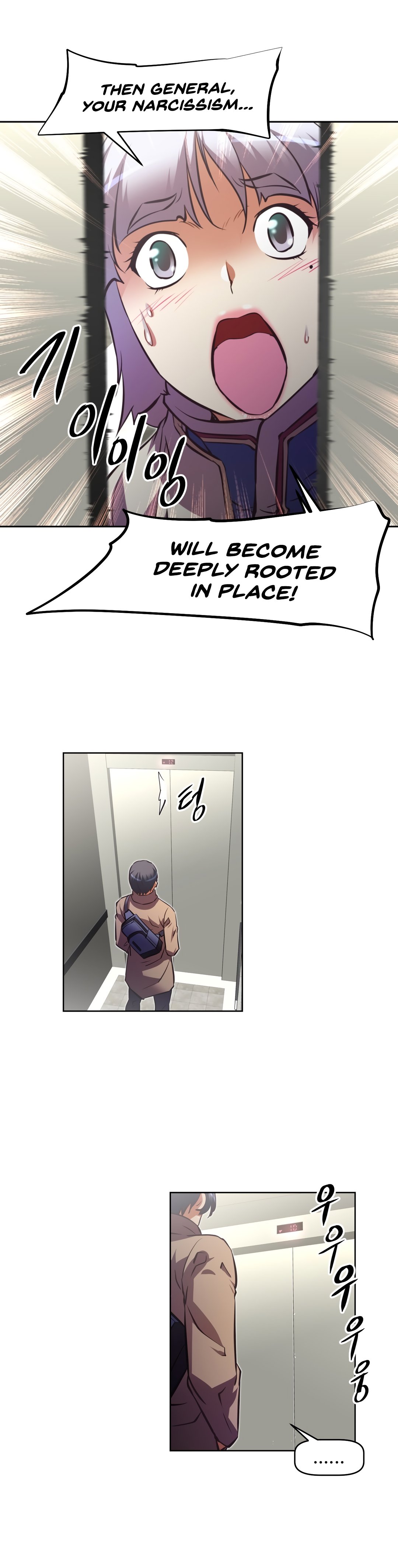 乱闘囲碁Ch.76-126