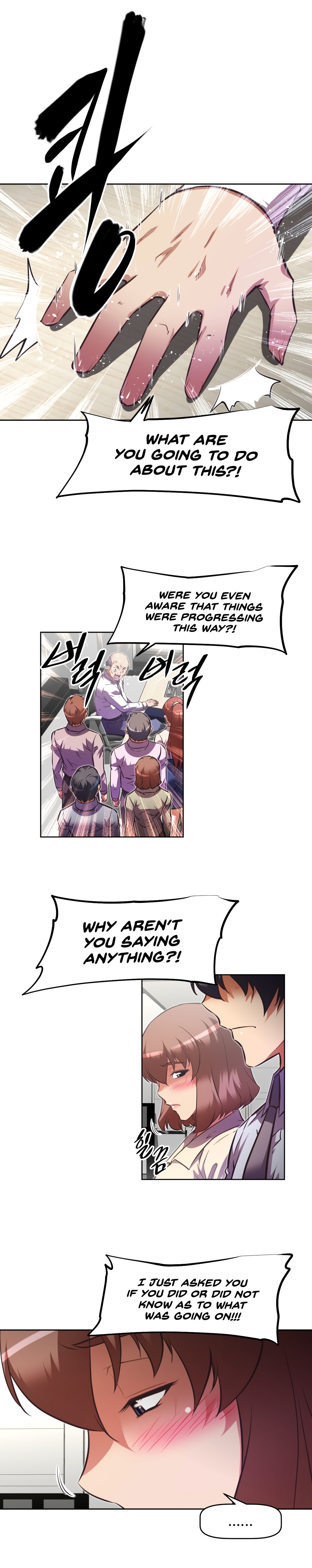 乱闘囲碁Ch.76-126