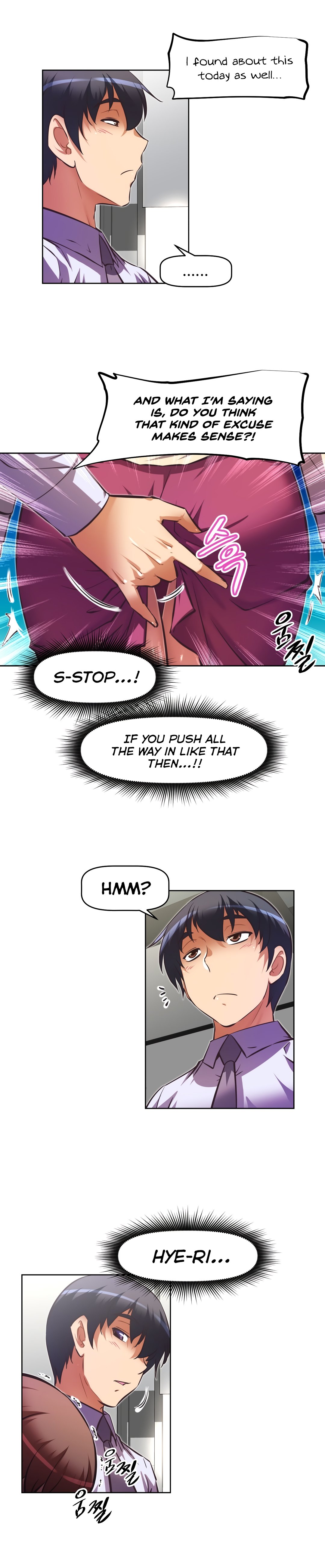 乱闘囲碁Ch.76-126