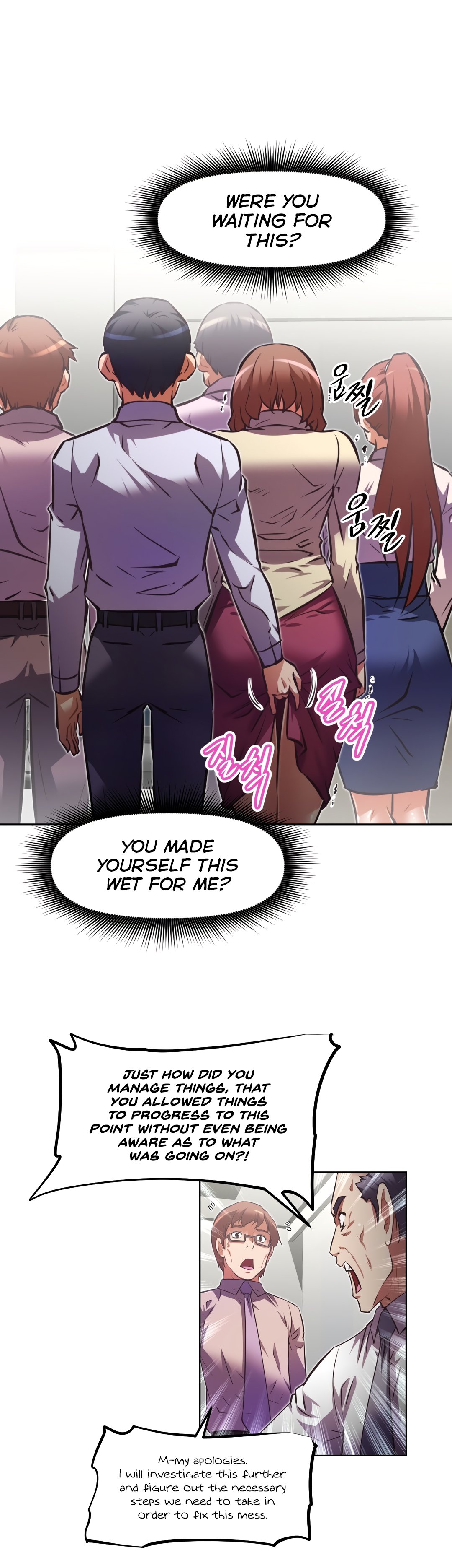 乱闘囲碁Ch.76-126