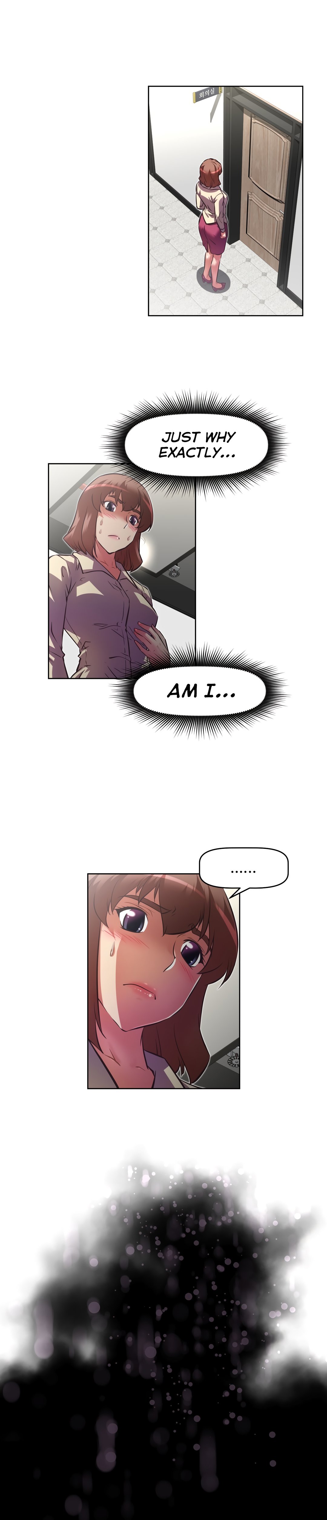 乱闘囲碁Ch.76-126