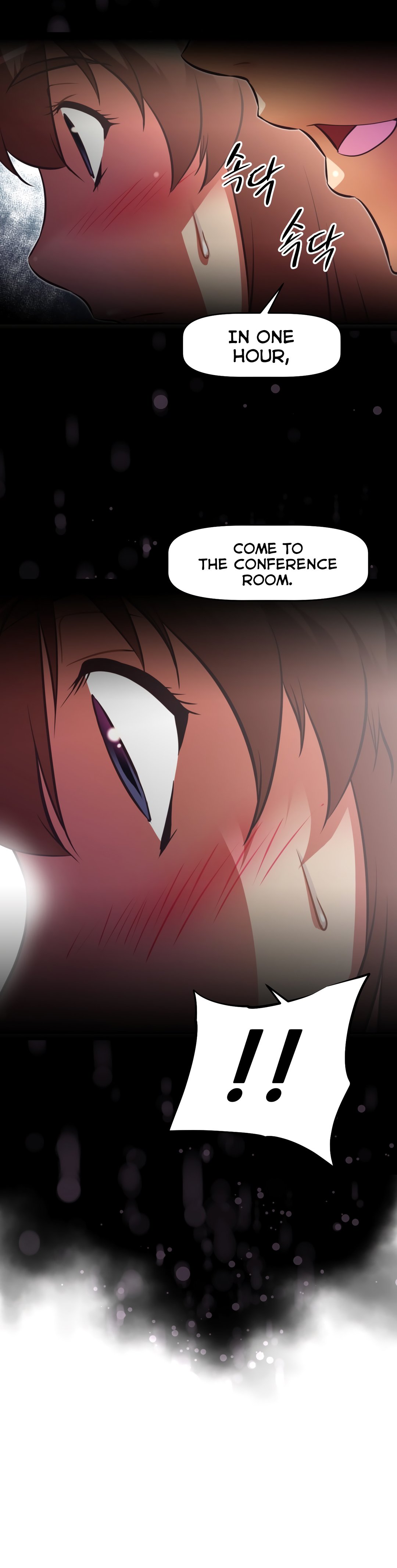 乱闘囲碁Ch.76-126