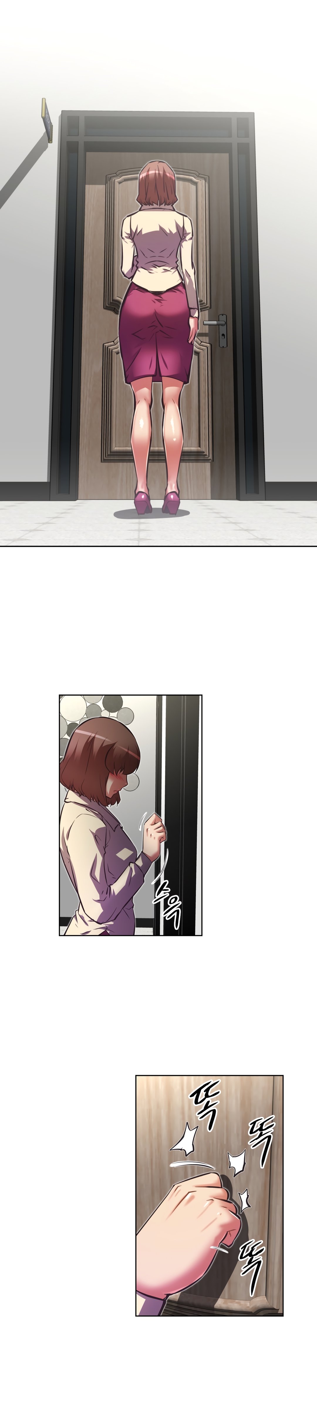 乱闘囲碁Ch.76-126