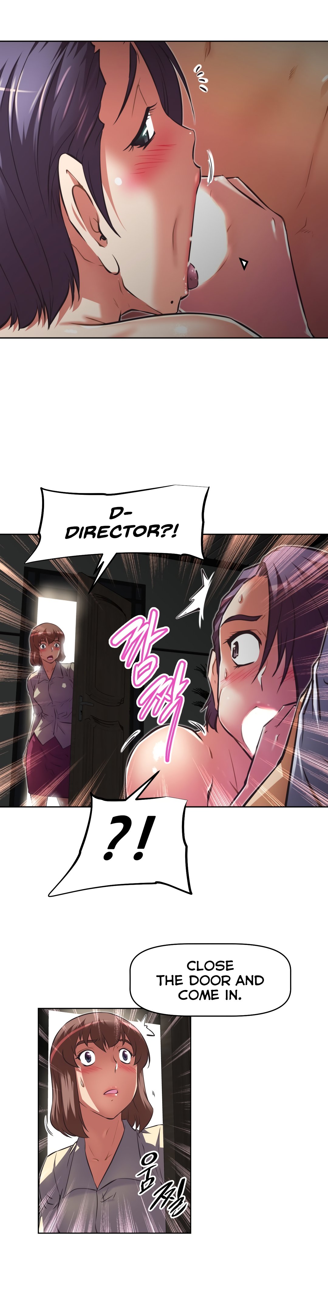 乱闘囲碁Ch.76-126