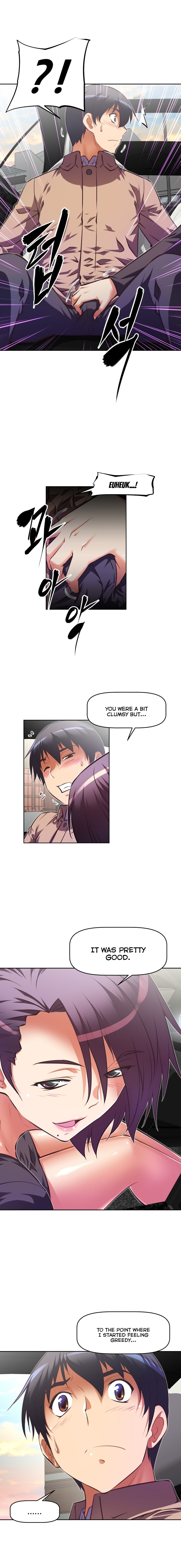 乱闘囲碁Ch.76-126