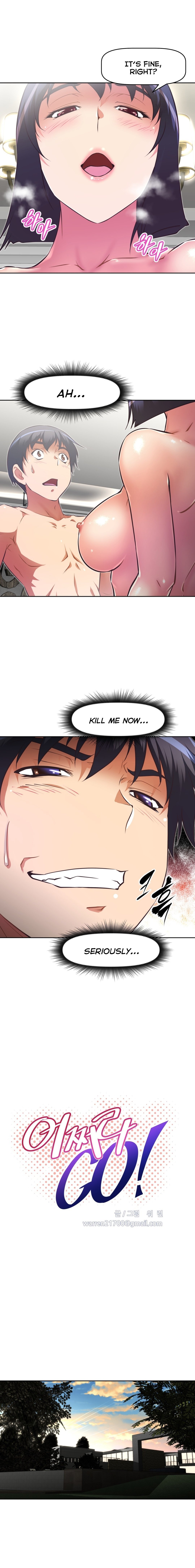 乱闘囲碁Ch.76-126