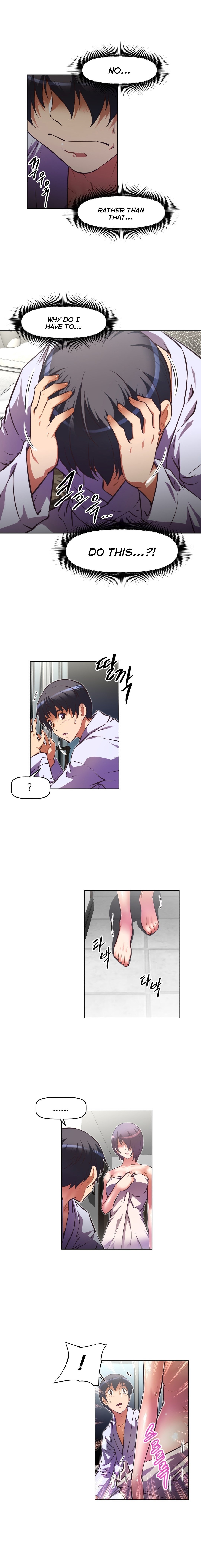 乱闘囲碁Ch.76-126