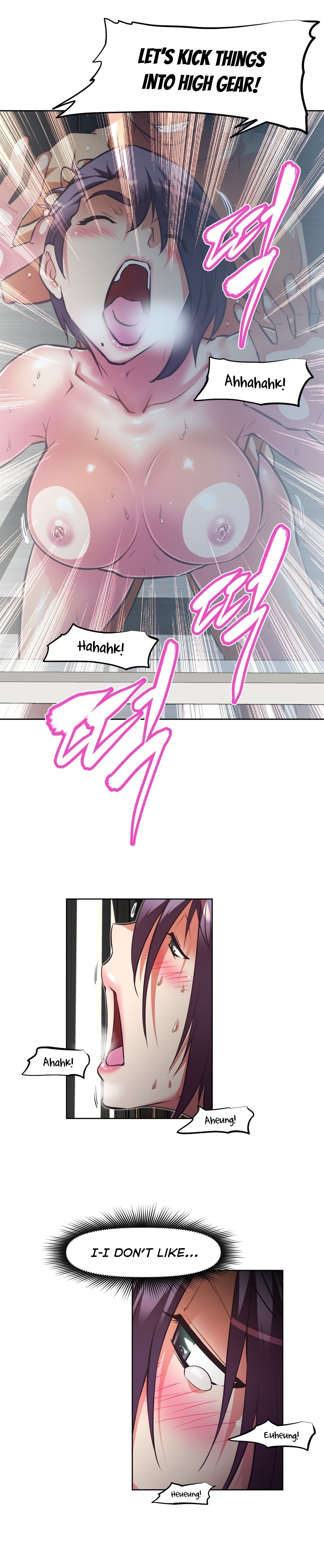 乱闘囲碁Ch.76-126