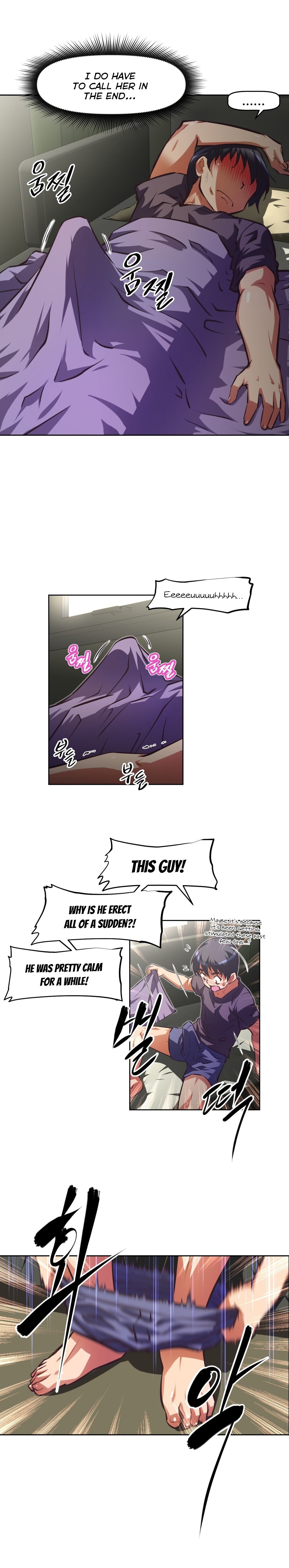 乱闘囲碁Ch.76-126