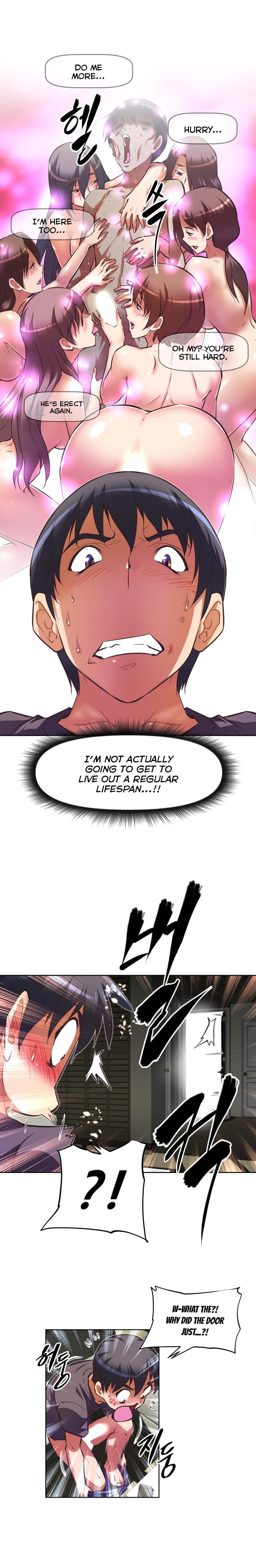 乱闘囲碁Ch.76-126