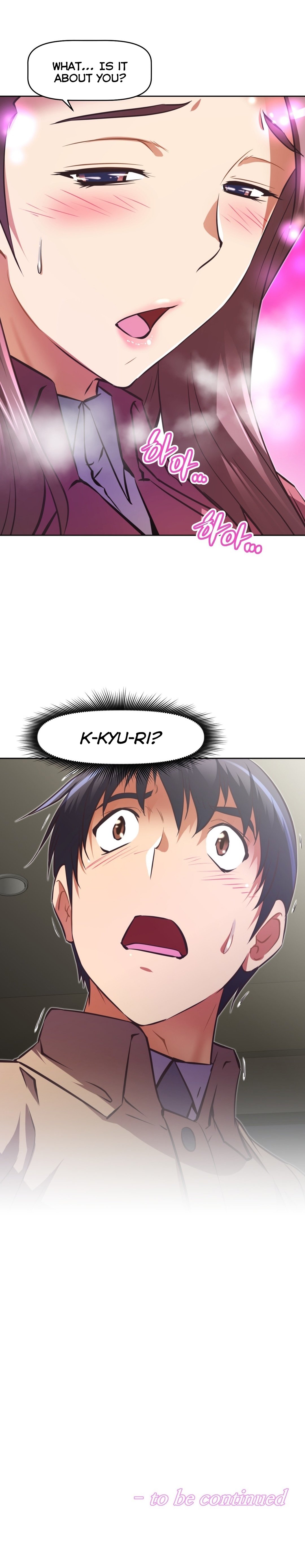 乱闘囲碁Ch.76-126