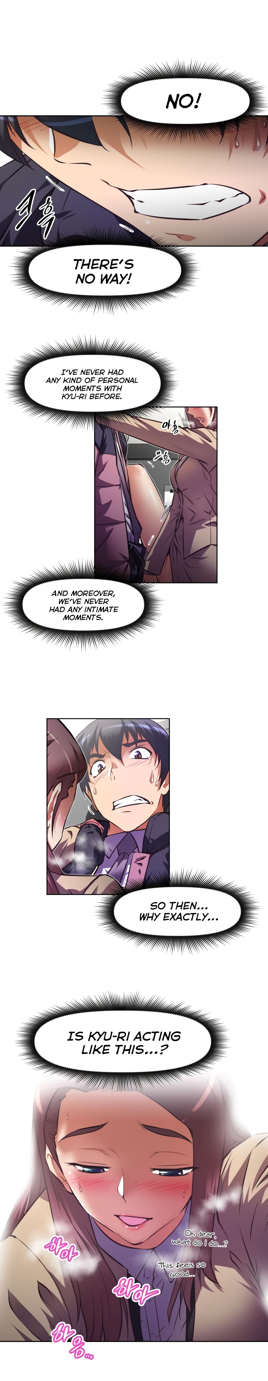 乱闘囲碁Ch.76-126