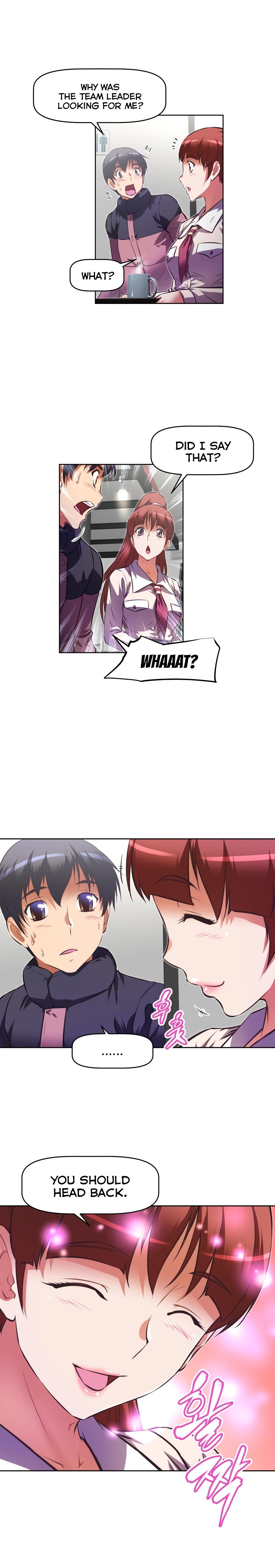 乱闘囲碁Ch.76-126