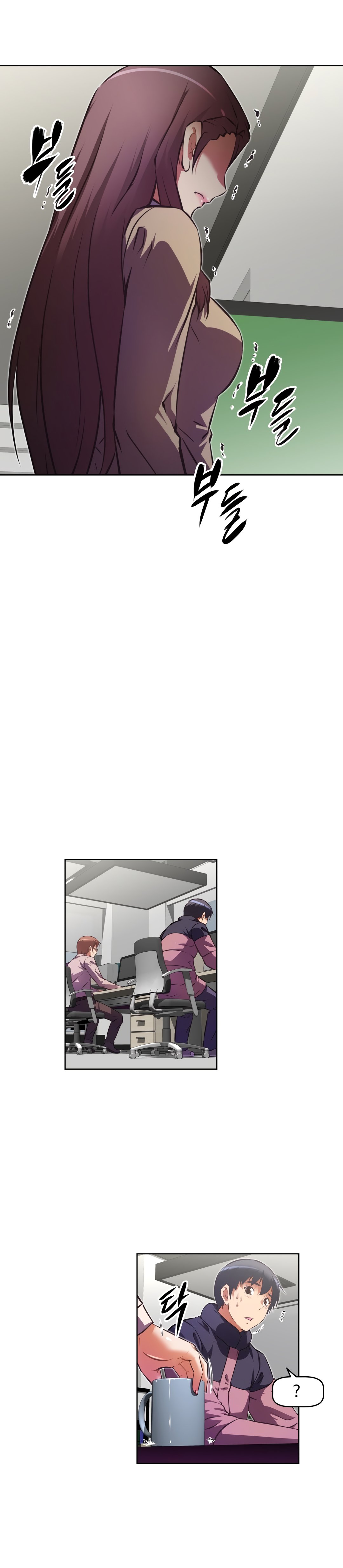 乱闘囲碁Ch.76-126