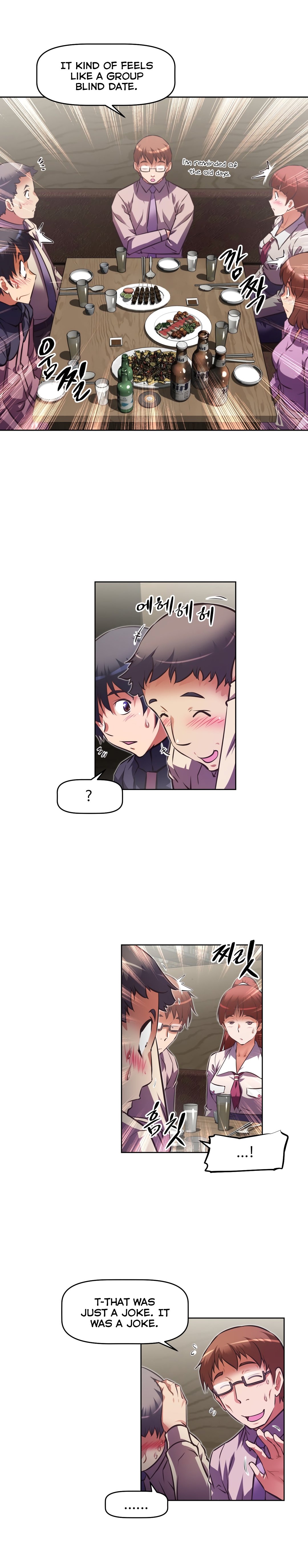 乱闘囲碁Ch.76-126