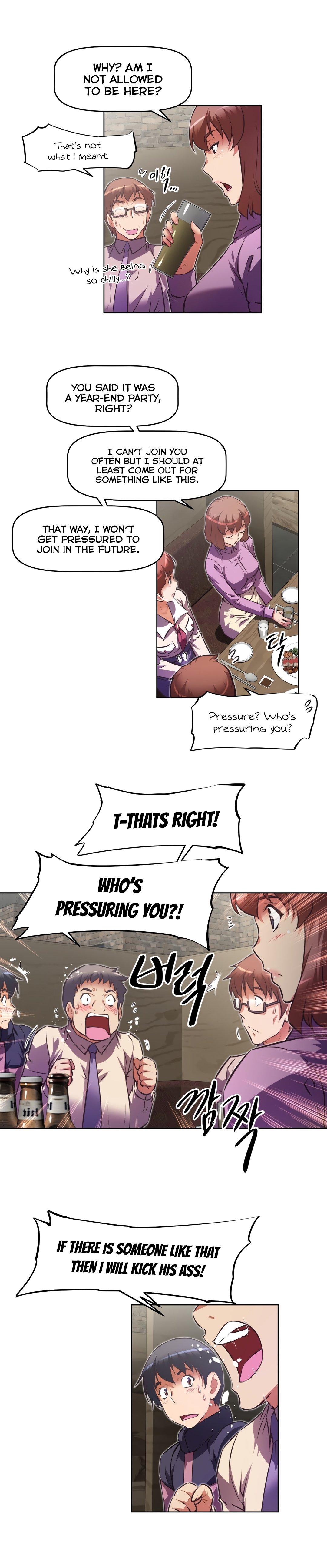 乱闘囲碁Ch.76-126