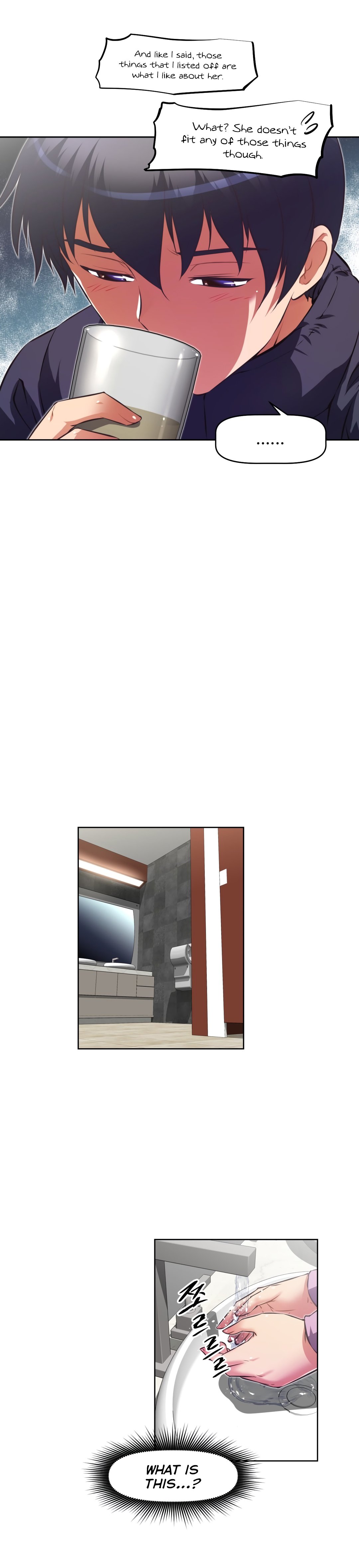 乱闘囲碁Ch.76-126