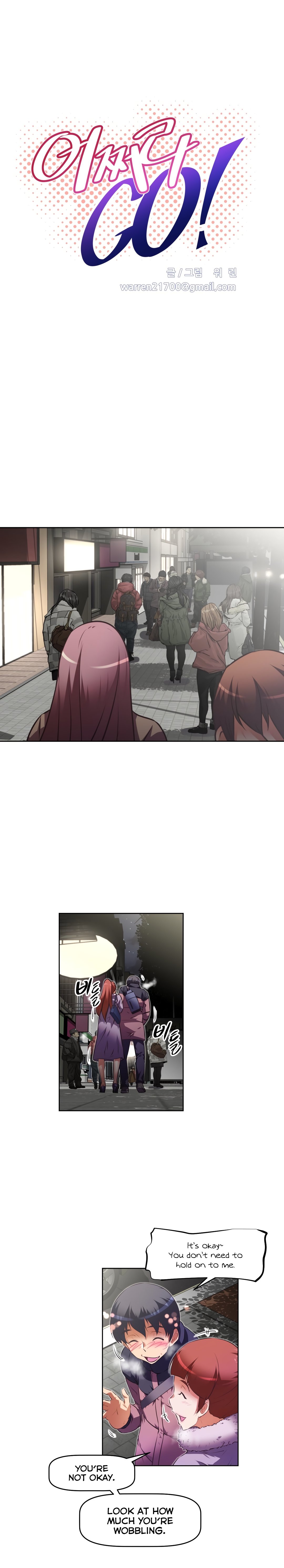 乱闘囲碁Ch.76-126