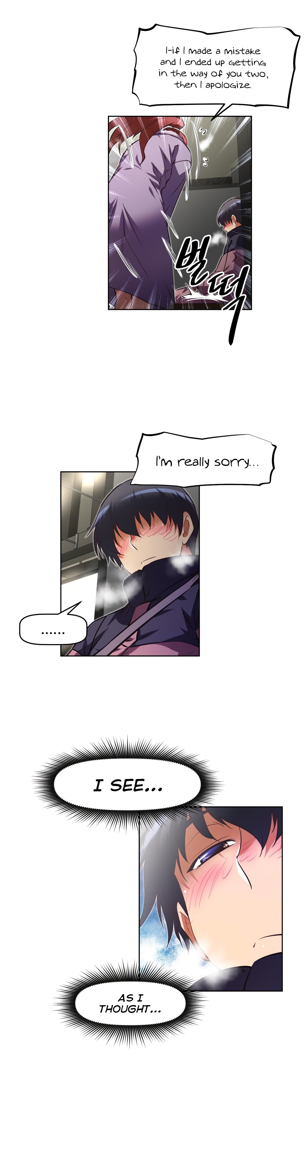 乱闘囲碁Ch.76-126