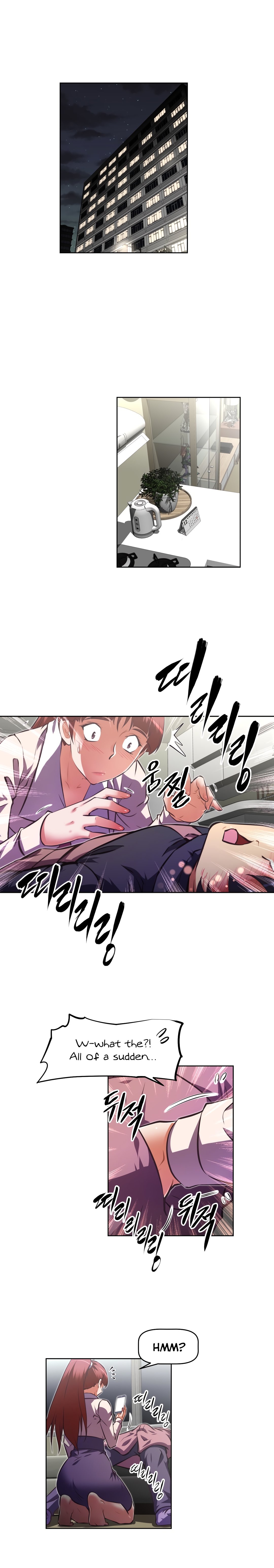 乱闘囲碁Ch.76-126