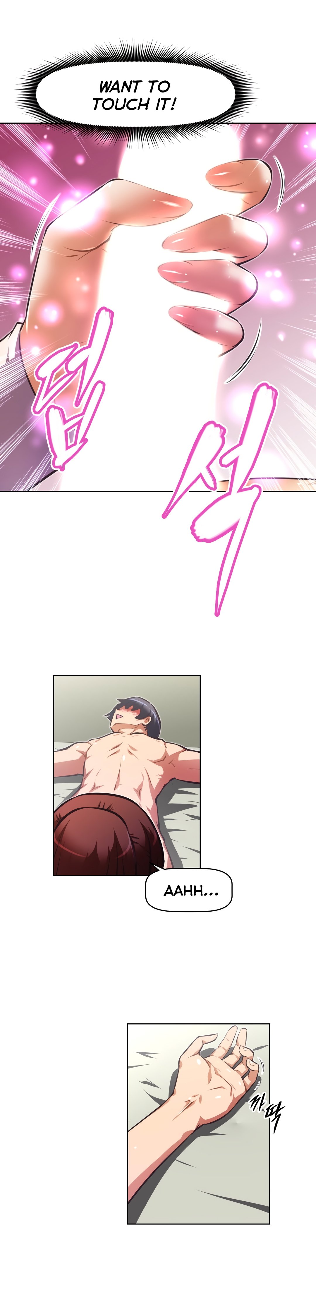 乱闘囲碁Ch.76-126