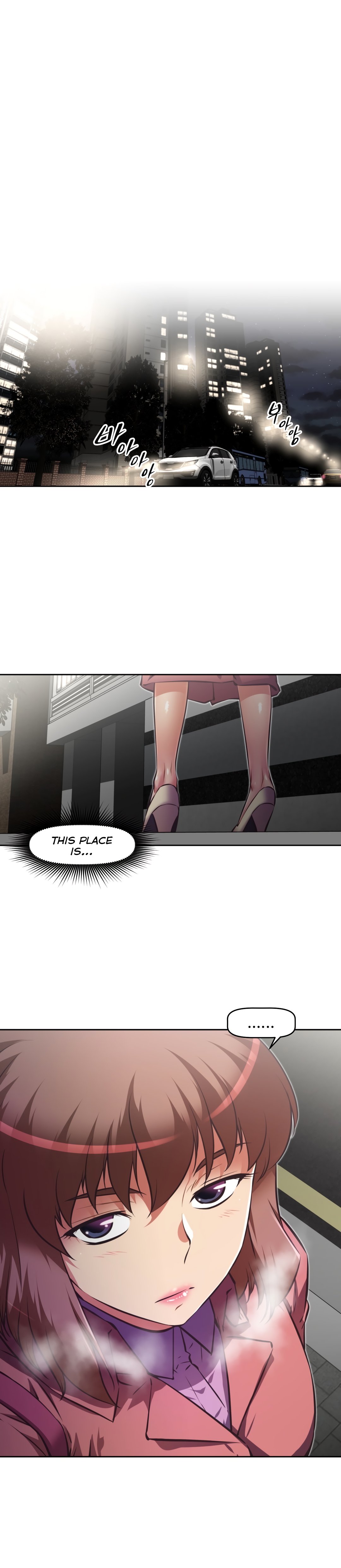 乱闘囲碁Ch.76-126