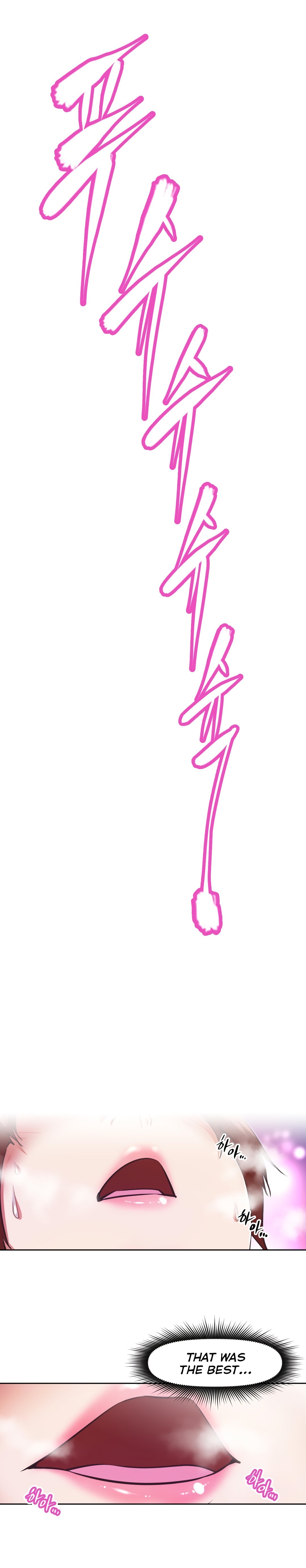 乱闘囲碁Ch.76-126