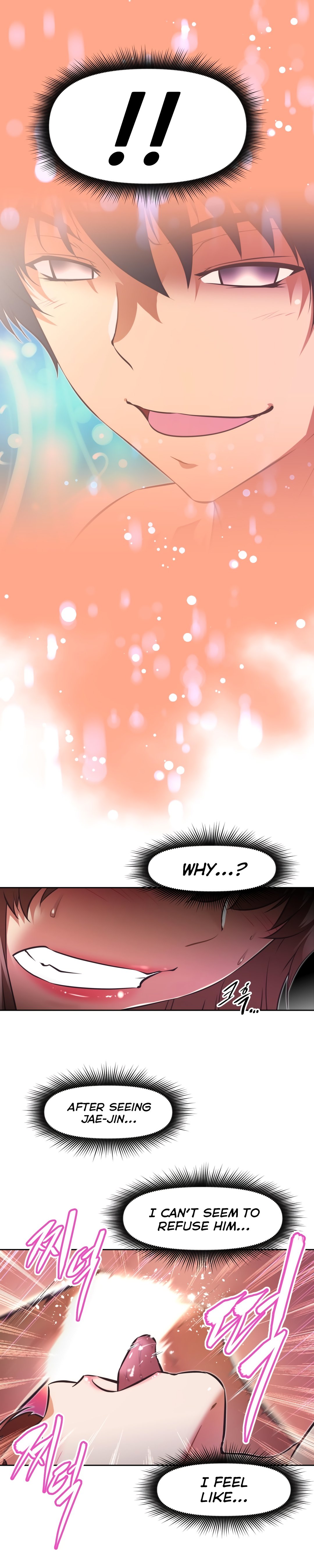 乱闘囲碁Ch.76-126