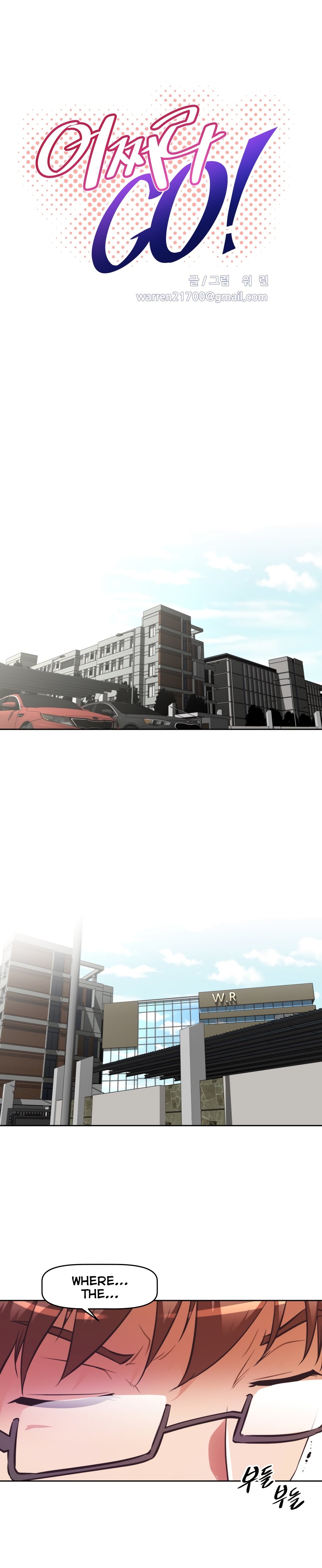 乱闘囲碁Ch.76-126