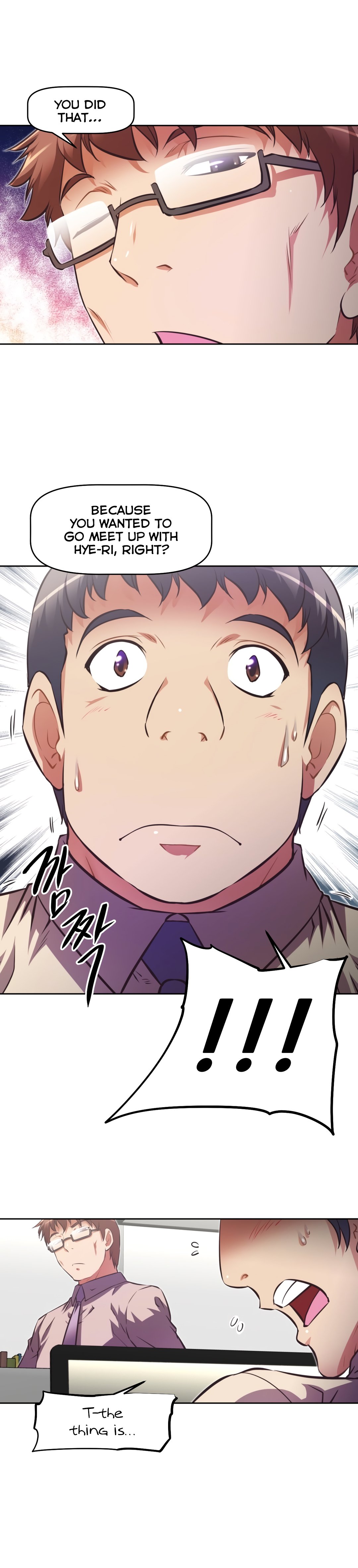 乱闘囲碁Ch.76-126