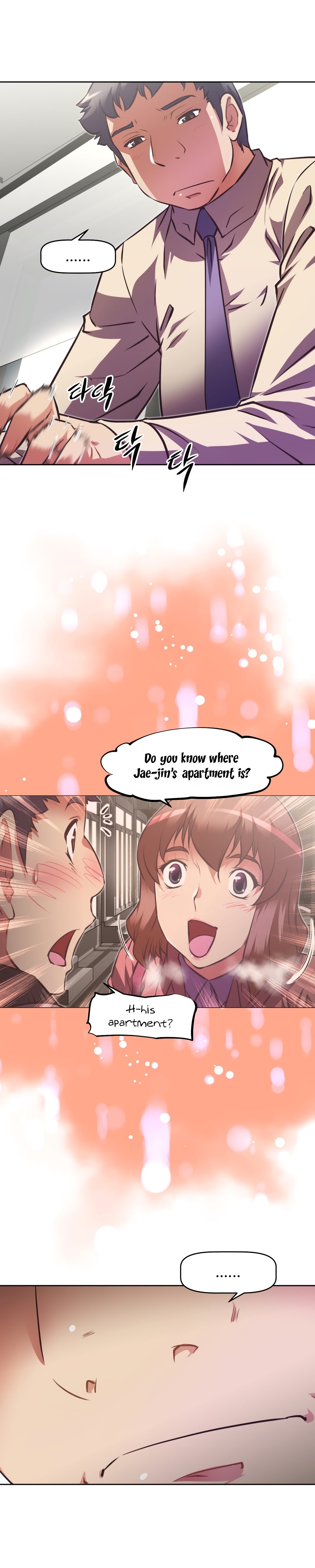 乱闘囲碁Ch.76-126