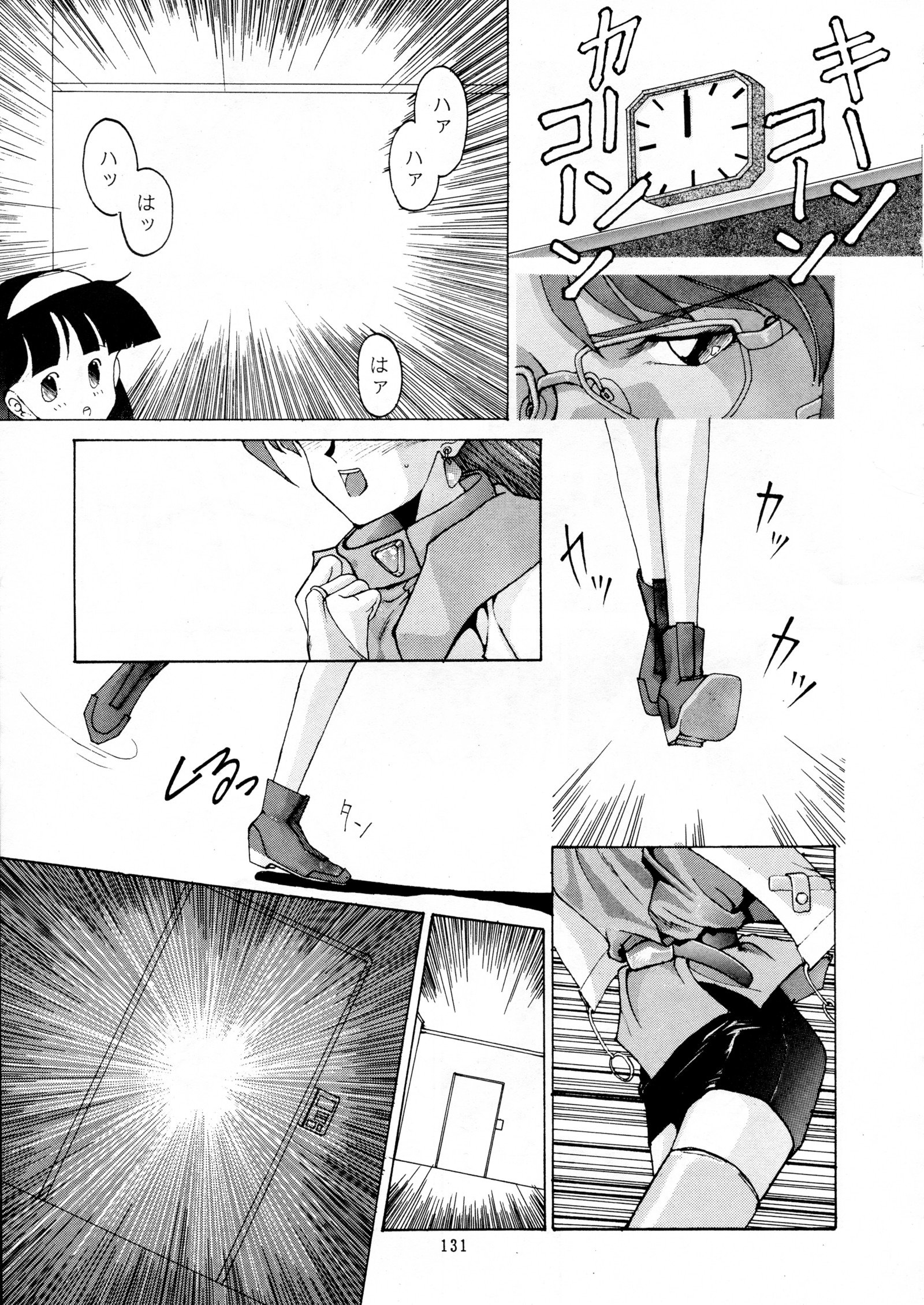 チョウオン先生